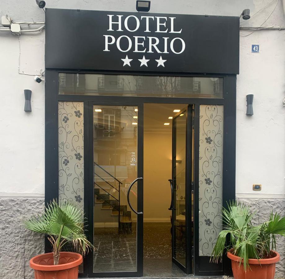 Alessandro Poerio Hotel